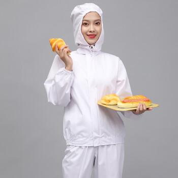 食品厂工作服套装白色车间防护连帽生产卫生服长袖加工厂白色s160